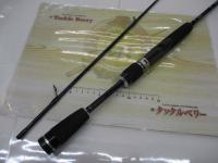 スピアー SRS762ULS