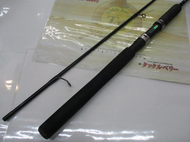 ネオバーサル 832MLFS