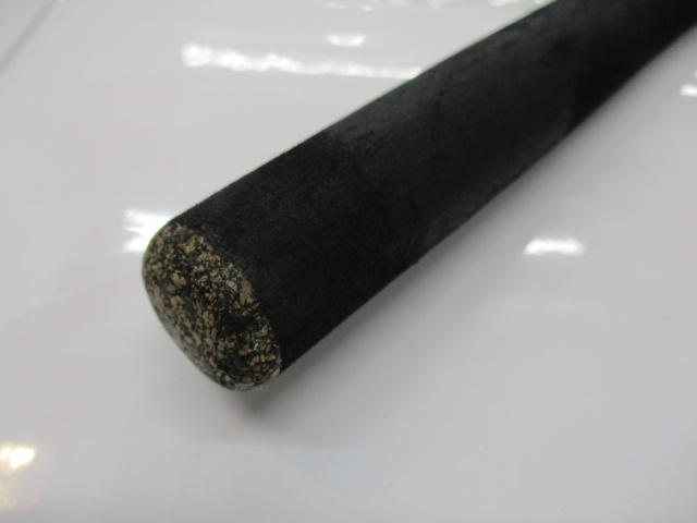 ネオバーサル 832MLFS