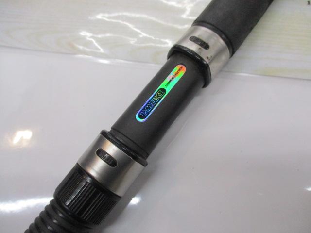 ネオバーサル 832MLFS