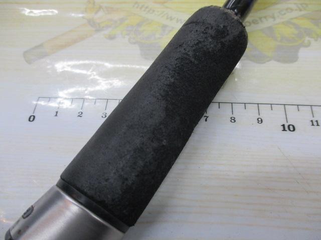 ネオバーサル 832MLFS