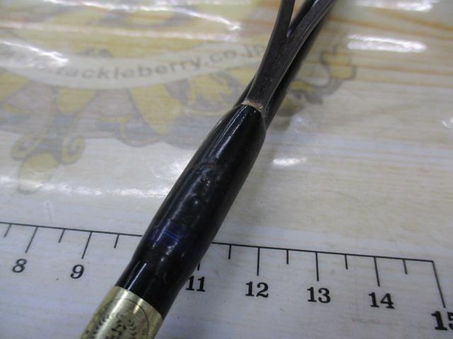 ネオバーサル 832MLFS