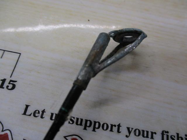 ネオバーサル 832MLFS