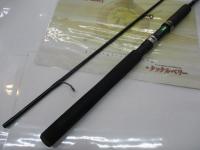 ネオバーサル 832MLFS