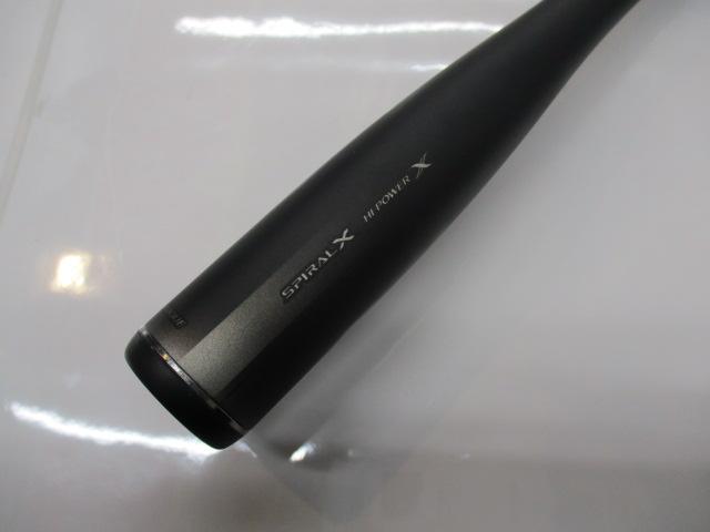 23ディアルーナ S96MH｜＠ベリーネット 日本最大新品中古釣具WEBショップ