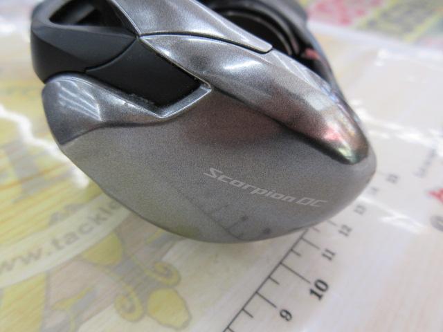 21スコーピオンDC 150XG