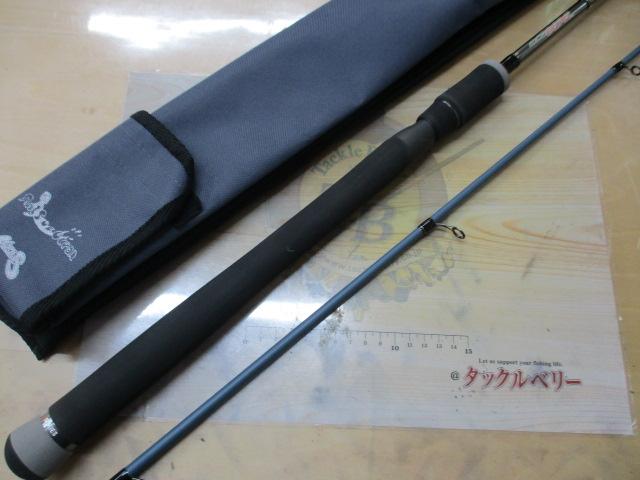 フラットフィッシュプログラム ラフサーフ88(ブラックスレッド)