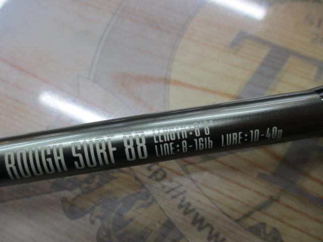 フラットフィッシュプログラム ラフサーフ88(ブラックスレッド)