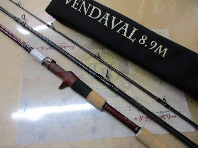 ブリスト ベンダバール 8.9M