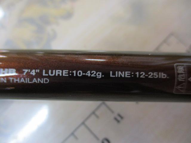 ソルティストEX STX-HRF742HB