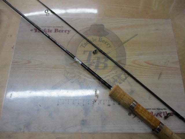 トラウティンスピンインターボロンX TRBX-53MTH