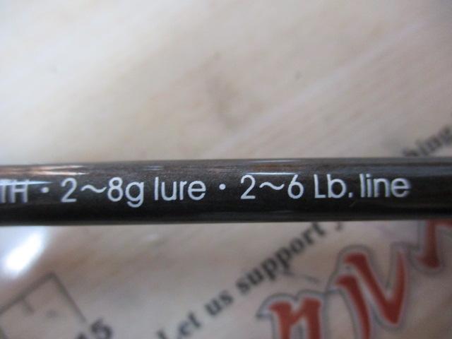 トラウティンスピンインターボロンX TRBX-53MTH