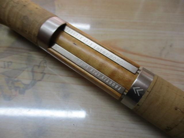 トラウティンスピンインターボロンX TRBX-53MTH