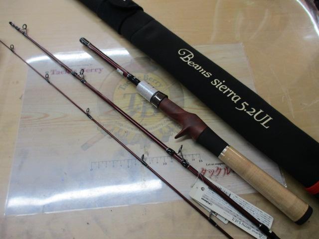 ビームス シエラ 52UL