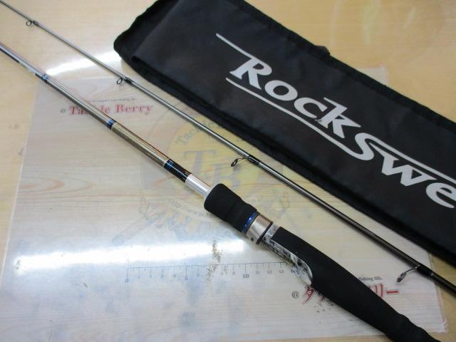 ロックスイーパー RS-6112M