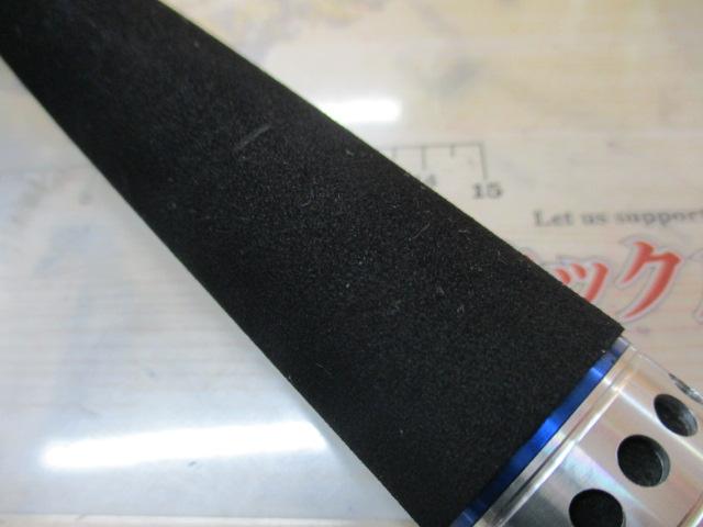 ロックスイーパー RS-6112M