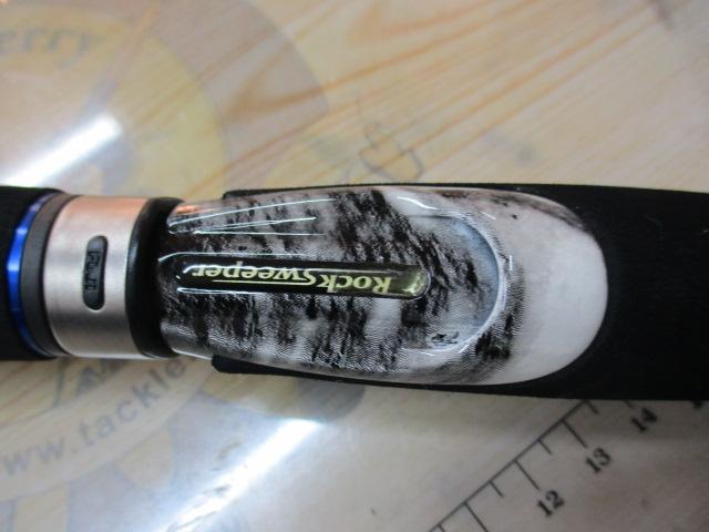 ロックスイーパー RS-6112M