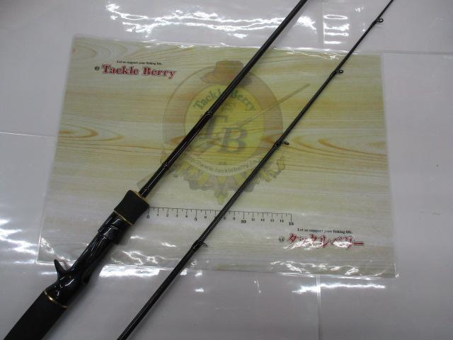 グローリフィッシュメタリスト2チタニウムトップB66MH