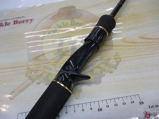 グローリフィッシュメタリスト2チタニウムトップB66MH