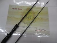 グローリフィッシュメタリスト2チタニウムトップB66MH