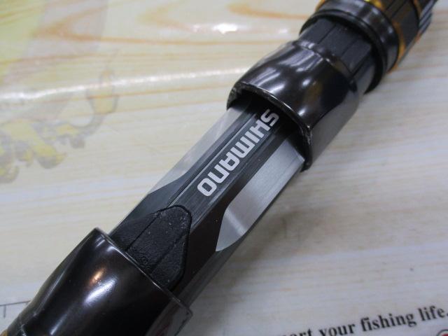 アルシエラBG H175