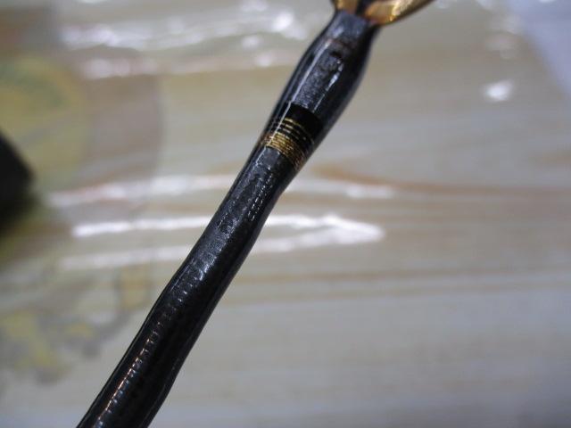 アルシエラBG H175