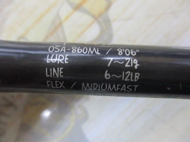 オーシャンマスターシルバーアディクト Flow 86 OSA-860M