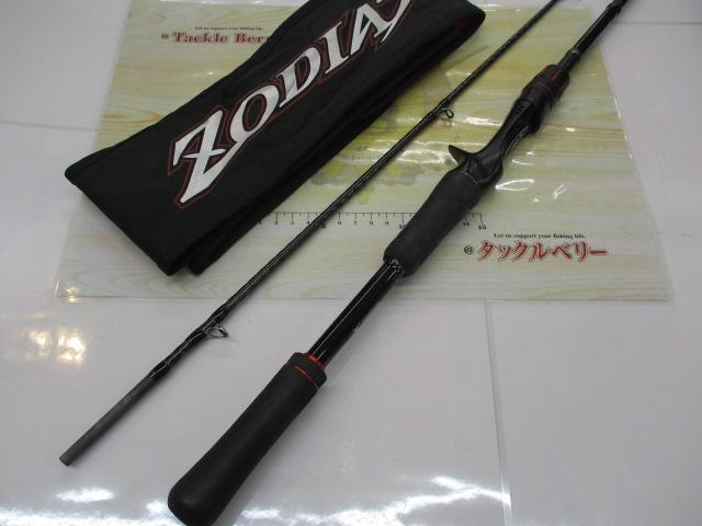 ゾディアス 1610M-2