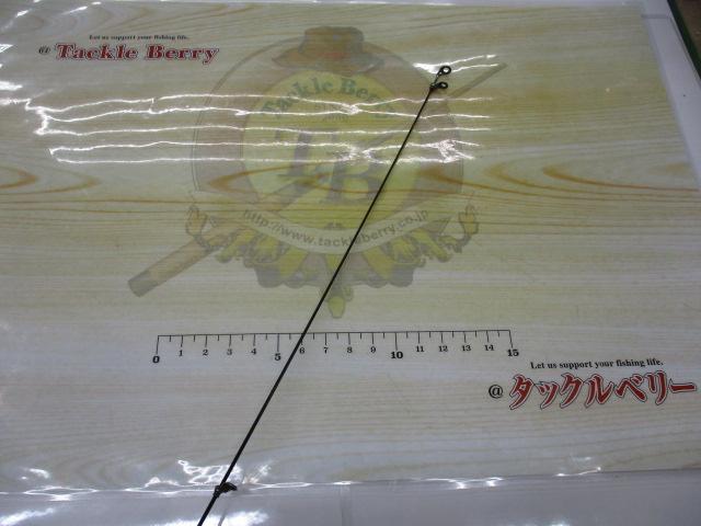 がま磯グレ競技スペシャルⅡ 15-50(チタンSic)｜＠ベリーネット 日本