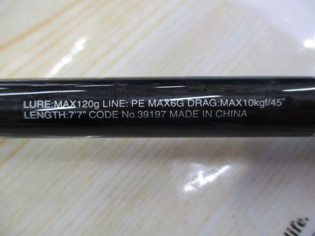 19グラップラータイプC S77MH