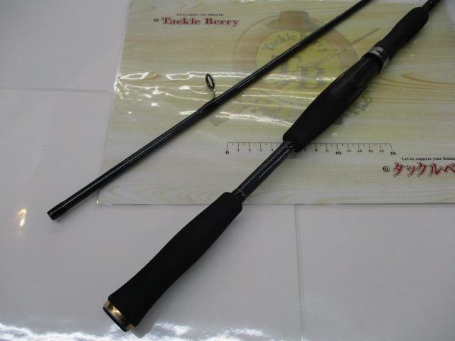 プライムゲート EG832MFS｜＠ベリーネット 日本最大新品中古釣具WEB