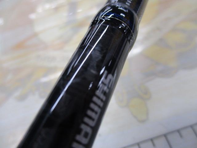 グラップラー S73ML