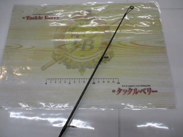 グラップラー S73ML