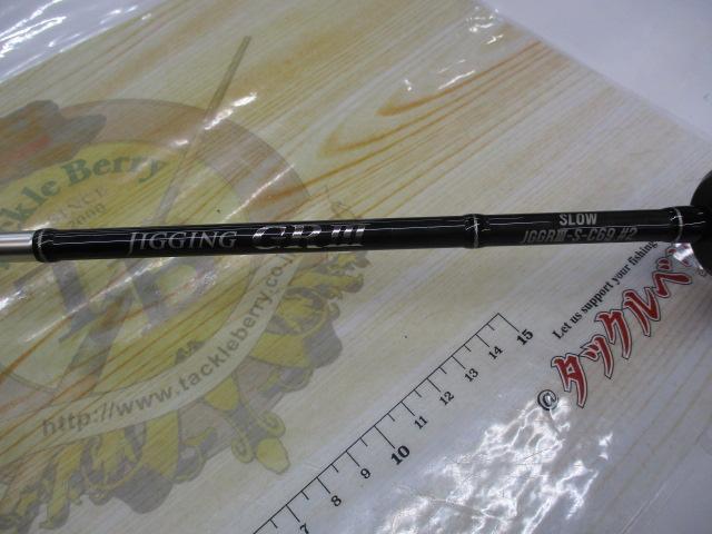 ジギングGR3 SLOW JGGRⅢ-S-C69#2