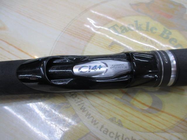 19グラップラータイプLJ S63-1