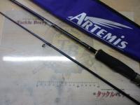 アルテミスAR-76HT