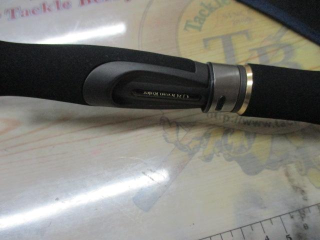 ニアリッドNR-76ST