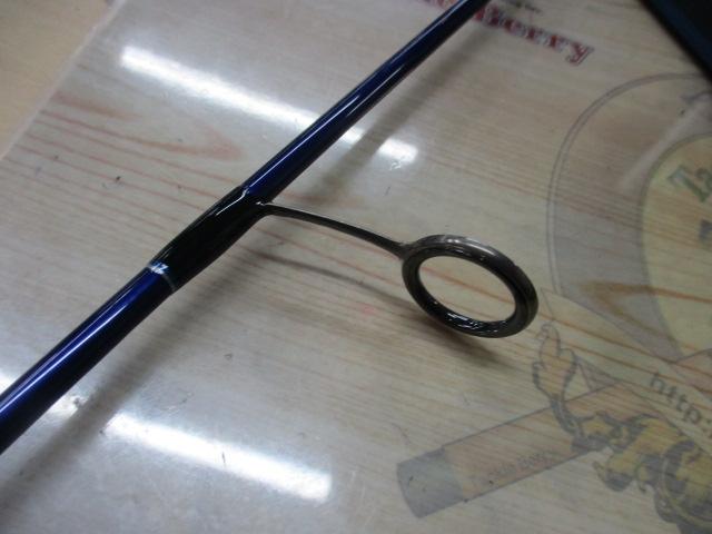 ニアリッドNR-76ST