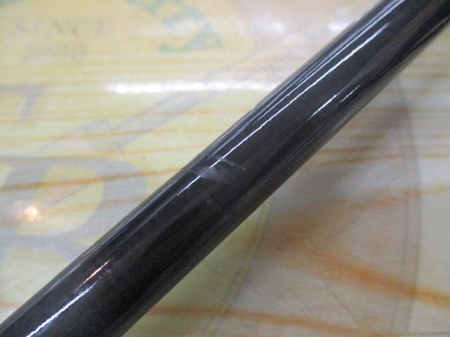 ビンビンスティック BSC-RB69XSUL-ST