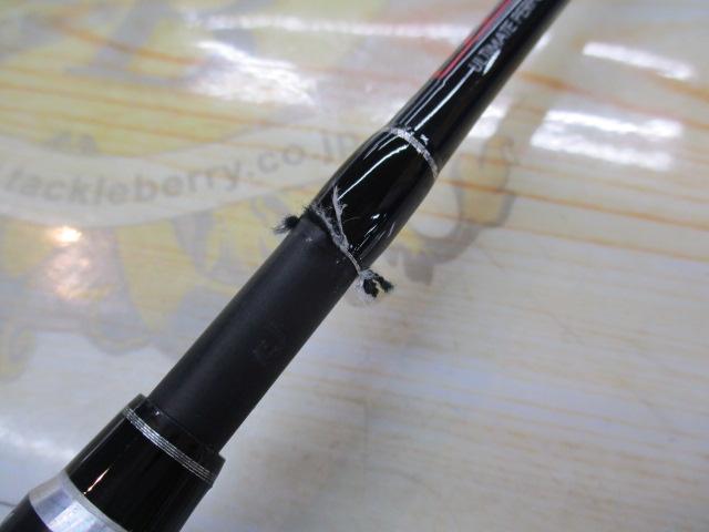 ビンビンスティック BSC-RB69XSUL-ST