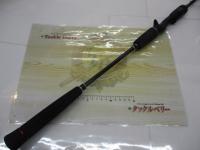 ビンビンスティック BSC-RB69XSUL-ST