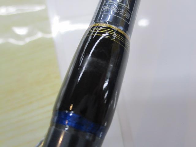 リーディング-X ゴウマン 240HH