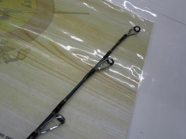 リーディング-X ゴウマン 240HH