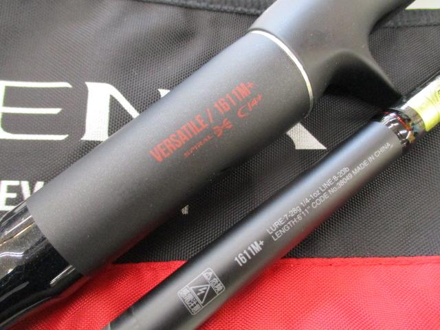 18ポイズンアドレナ 1611M+