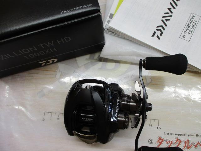 22ジリオン TW HD 1000XH