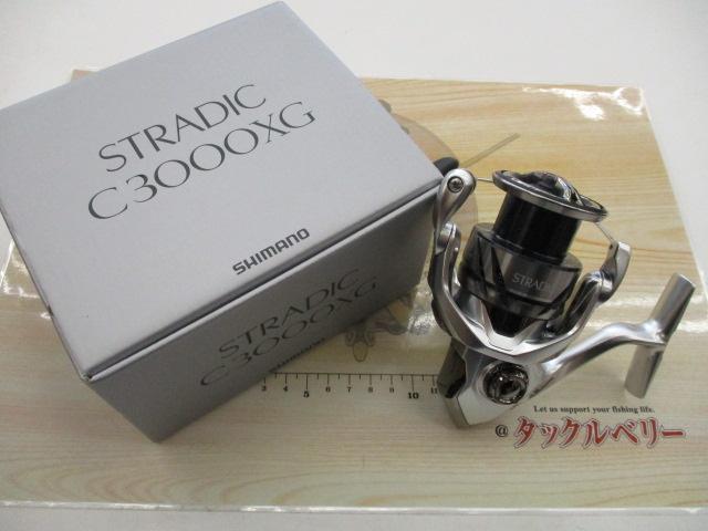 23ストラディック C3000XG