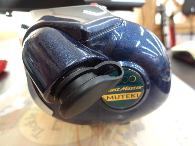 10電動丸 3000ビーストマスターMUTEKI(ムテキ)