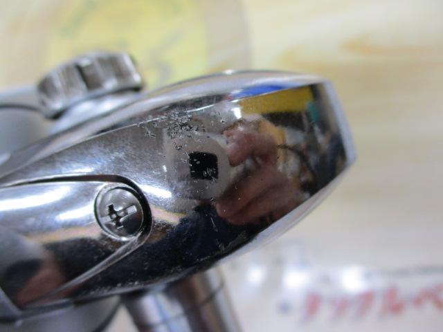 フリームス 4000J