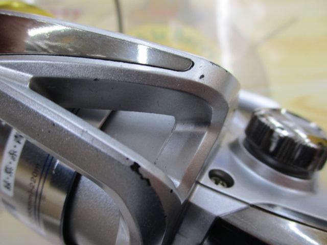 フリームス 4000J