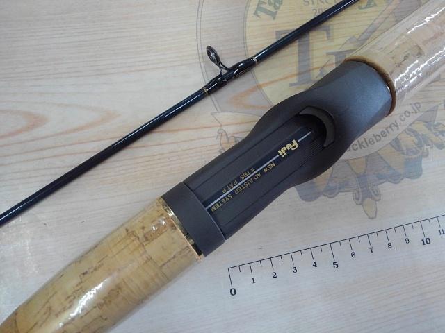 バスフリーカーGC602ML